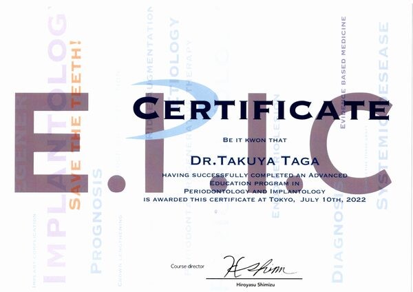 Advanced Education Program in Periodontology and Implantology