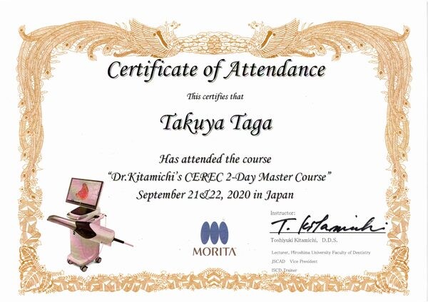 Certificate of Attendance – CEREC 2-Day Master Course