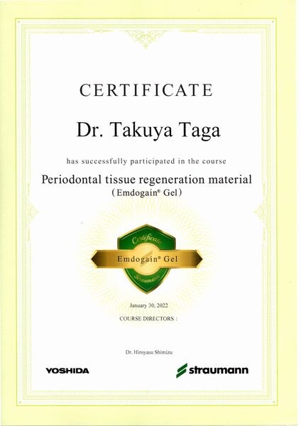 Certificate – Periodontal Tissue Regeneration Material