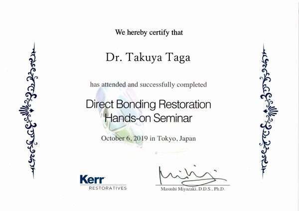 Direct Bonding Restoration Hands-on Seminar