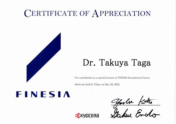 Certificate of Appreciation – FINESIA Introduction Course
